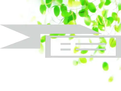 2020年高考数学一轮复习人教班理科数学课件第十章 第一节 计数原理与排列组合