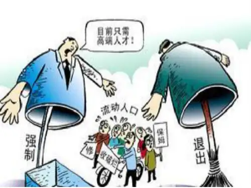 我国近十年来劳动人口变化