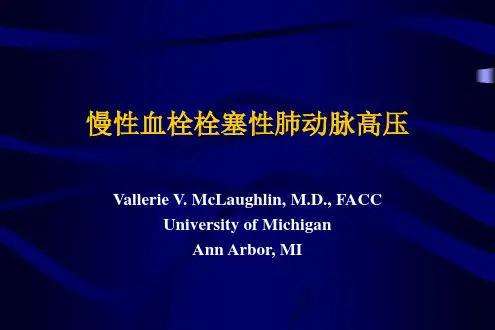 CTEPH