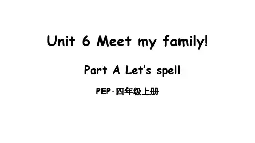 pep人教版四年级英语上册Unit 6 Meet my family! Part A 第3课时课件
