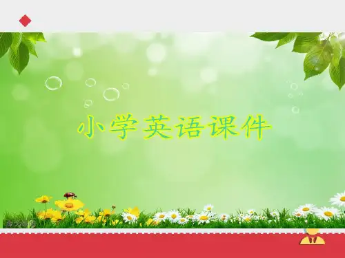 最新沪教版英语六年级下M2U5《Crafts》课件第二课时.ppt