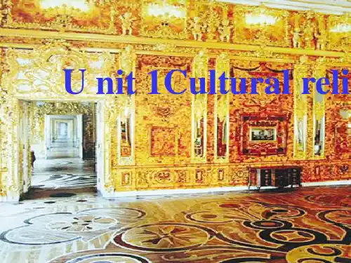 人教版英语必修二Unit 1(Many famous places)(共33张PPT)