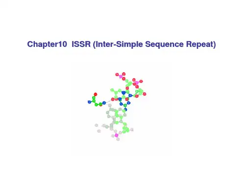 分子标记技术及其应用ISSR