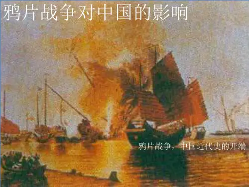 中国近代美术史资料
