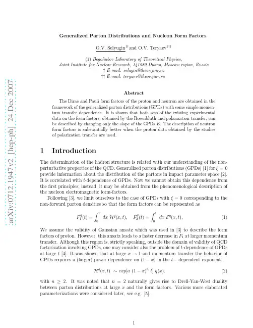 Generalized Parton Distrbutions and Nucleon Form Factors