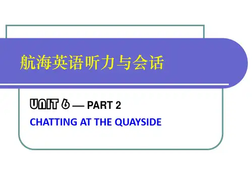 航海英语教学课件——UNIT-6_002