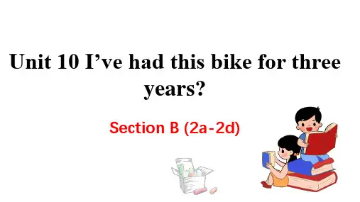 新目标(人教) 八年级下册英语教学课件 Unit 10  Section B(2a-2d)