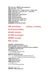 汇金通新版铁塔术语-中英版-赵凯-2015-12-16资料