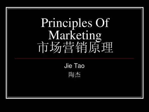 Principles Of Marketing1
