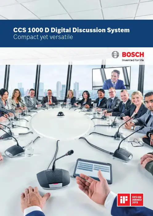 Bosch CCS 1000 D数字讨论系统说明书
