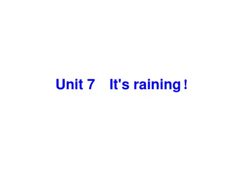 人教版七年级英语下册2015-2016学年学练课件Unit 7-Section B(PPT).ppt