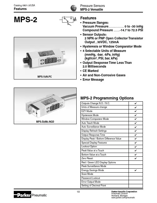 Parker Hannifin MPS-2压力传感器说明书