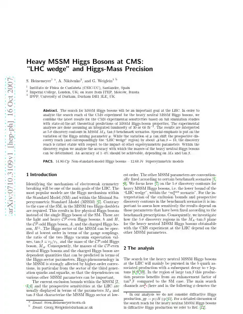 Heavy MSSM Higgs Bosons at CMS LHC wedge and Higgs-Mass Precision