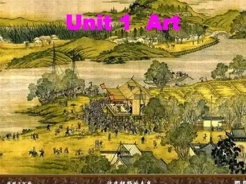 Unit1_《Art》课件(1)_新人教版选修6.ppt上课