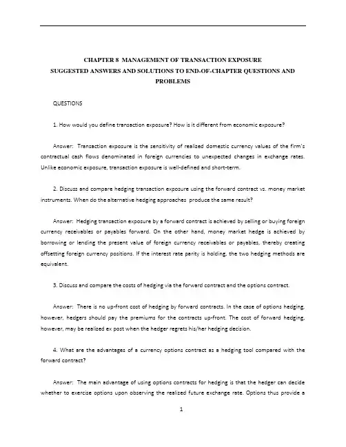 国际财务管理课后习题答案chapter 8