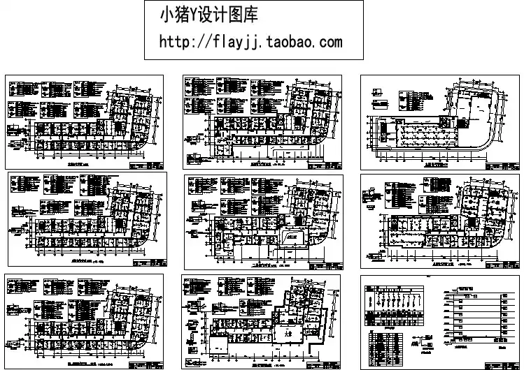 9层L型市卫校附属医院住院综合楼电施设计cad图纸