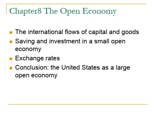 宏观经济学之开放性经济The Open Economy(精品PPT课件共35页)