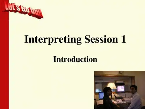 interpretation1