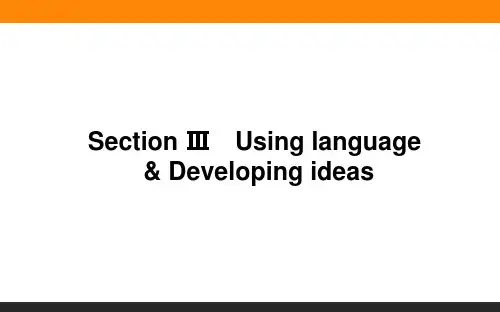 高中英语选修1(外研版)6-3Using language 教学课件