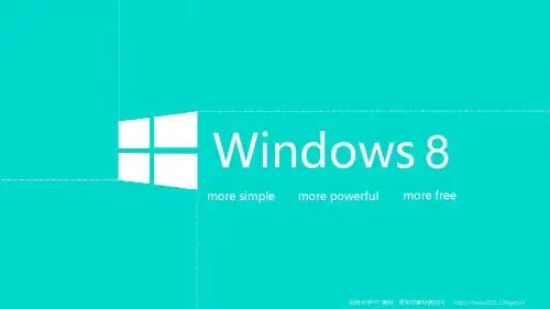 Win8模版PPT