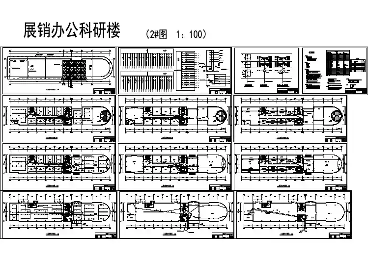 某三层办公楼全套电气设计方案施工图