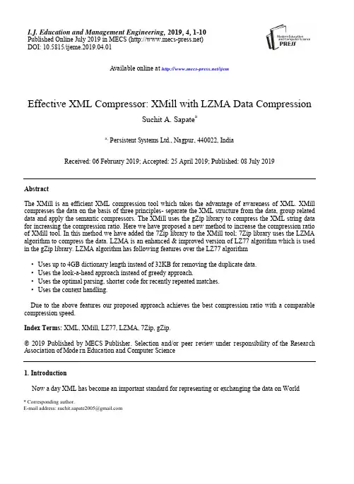 有效的 XML 压缩器--XMill 和 LZMA 数据压缩(IJEME-V9-N4-1)