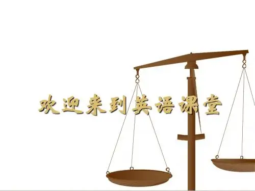 英语课件 新人教版必修一第五单元：Unit5 Warming up课件