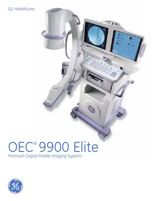 GE Healthcare OEC 9900 Elite产品说明书