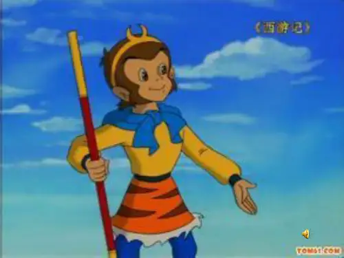 小学二年级语文下册猴子种果树-课件
