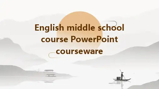 英语中学课程ppt课件