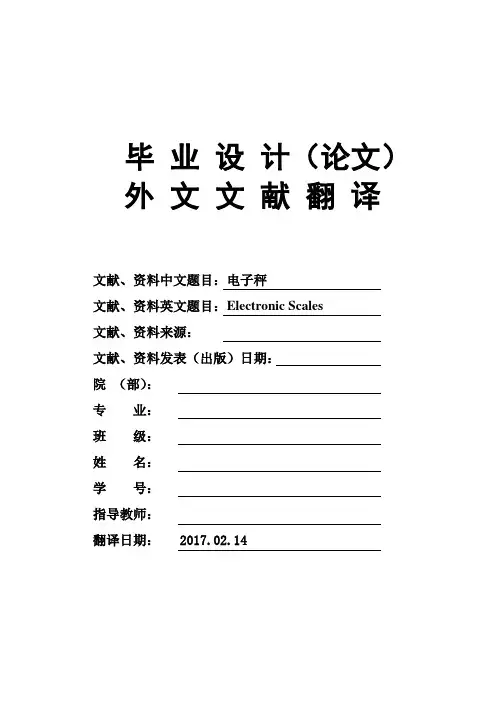 Electronic-Scales电子秤大学毕业论文外文文献翻译及原文