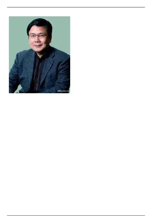 《汪国真》诗词大全 死怎能不，从容不迫。爱又怎能，无动于衷。