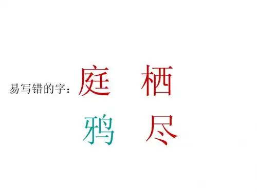 中秋咏月诗词三首