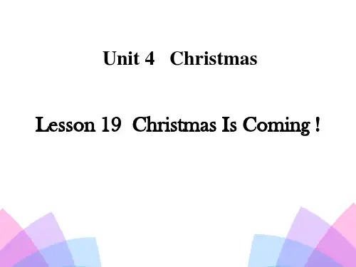 《Christmas Is Coming!》Christmas 课件PPT