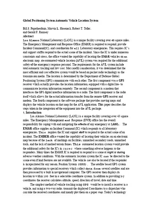 车联网英文文献globalpos...