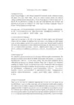 外贸业务英文书信大全(中文翻译版)