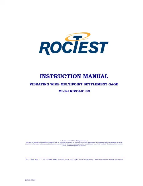roctest 尼沃利克sg型振动线多点沉降仪操作手册说明书