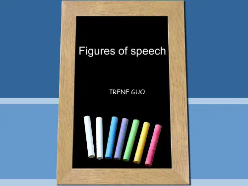 英语修辞 figure of speech