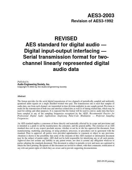 aes3-2003