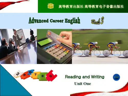 高级职业英语 第三册 -unit1-conducting a survey