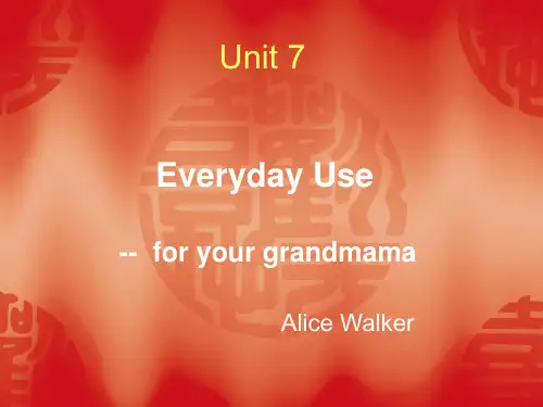 Everyday Use