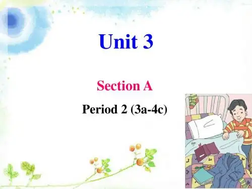 英语人教新目标八年级下册(新)课件Unit3CouldyoucleanyourroomSectionA-2(52张PPT)