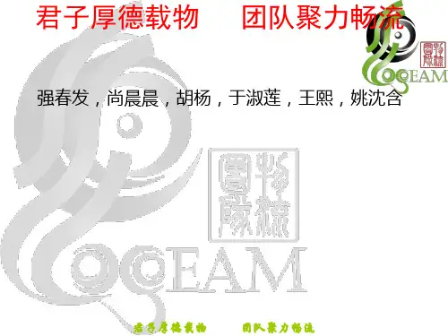 苏宁易购供应链