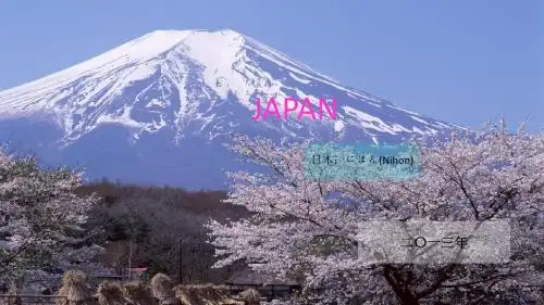 japan(日本)