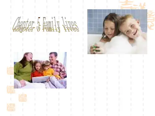 九年级英语Family lives课件1