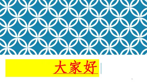 美军-美军预警机介绍-高清图片