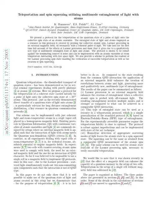 Teleportation and spin squeezing utilizing multimode entanglement of light with atoms