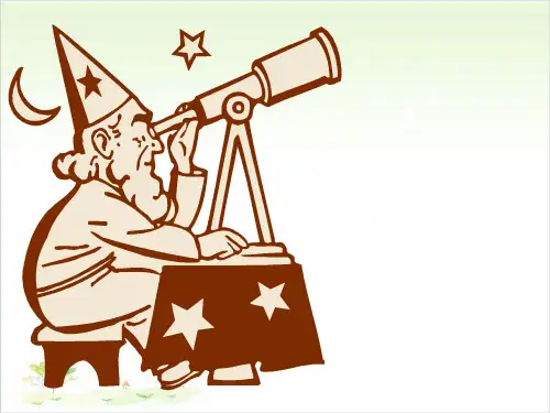 五年级下册科学-0生命从哪里来-冀教版(共23张)-PPT课堂课件