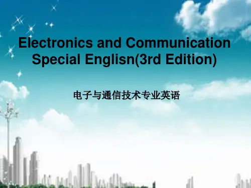 《精品课件》电信英语UnitⅢ-13