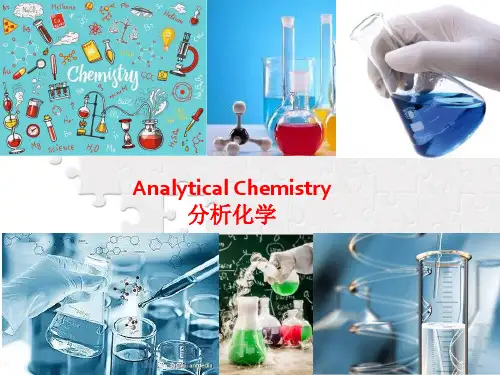 分析化学英文课件03滴定分析基础 Fundamentals of Titrimetric Analysis